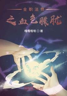 中级会计老师改错卷子了
