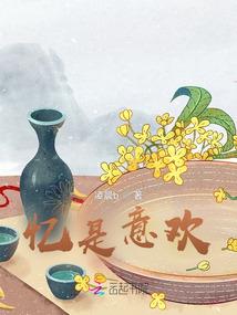 东奥中级会计网课介绍