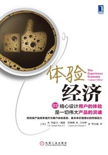 东奥中级题库激活码