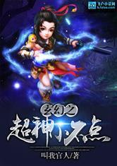 徐州财政2017