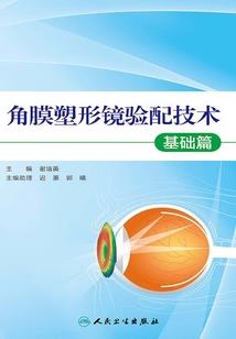 中级会计师哪个部门发证