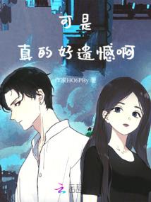 销售利润如何会计分录