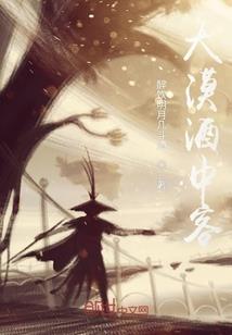 山才会计网