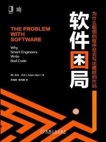 东奥轻松过关免费听课