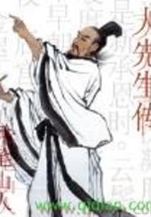 只剩中级会计实务