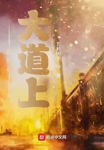 宁波会计师培训机构