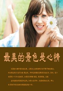 注册会计师科目推荐