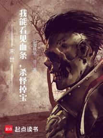 初级会计公司初次投资