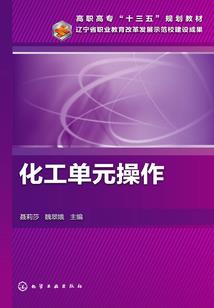 34岁儿童学中级会计