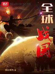 注会cpa结转教程