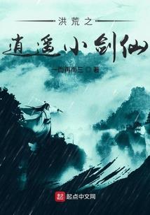 初级会计审核会通知吗
