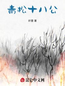 fav会计缩写