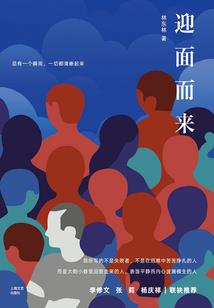 会计电大英语b考试上机