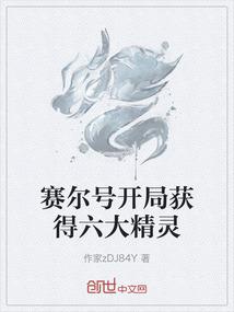 购买东奥中级课程的网站