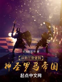 曙光英雄cpa任务在哪