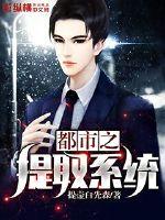 东奥130题