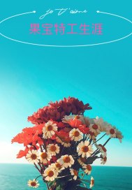 研究生会计专业分数线