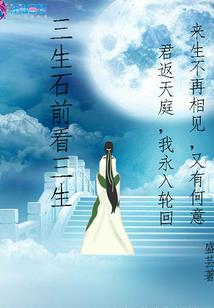 海口会计行业哪种企业好