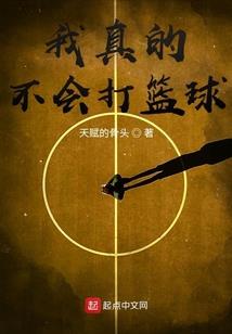 红塔集团总会计师
