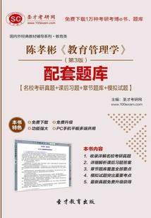 会计证考试科目难吗