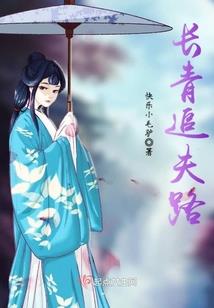 中级会计考试复议
