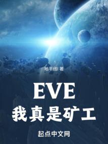 财政系统的财政精神