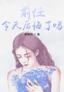 业财税共享