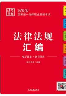 cpa教材哪本变化小