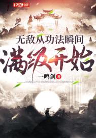 考了cpa去外企