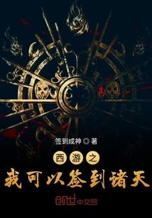 东奥开幕式文化