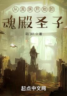 东奥会宣传台词有哪些