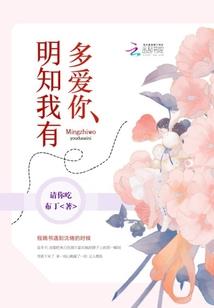 市值法会计分录