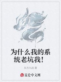 醴陵财税收入