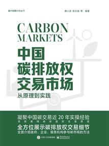 中级会计考试心态