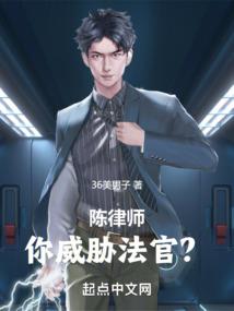 黄金折旧置换会计分录