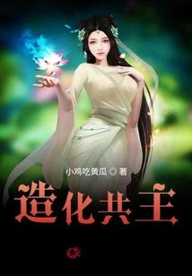 河北区新手中级会计