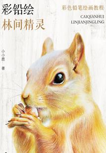 天津西青财税筹划咨询