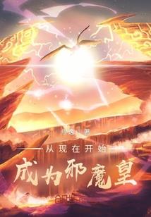 会计审计不成功退费