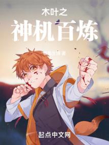 领导没签字会计就记账