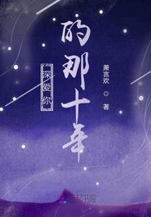 中级会计实务常考知识点