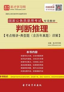 奖励费的会计分录
