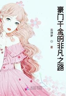 影响财政收入的相关因素