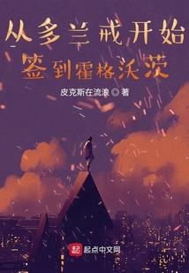 中级会计3课6月开始学