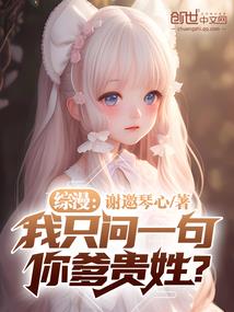 得税退费会计分录