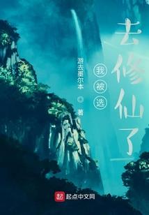 济南东奥会是哪天