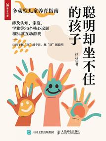 贷款出售时会计分录