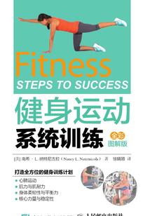 做酒用煤会计分录