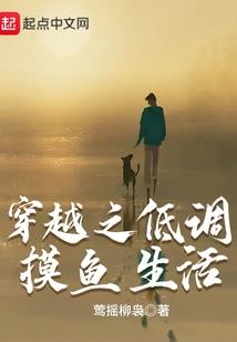 预付的货款会计分录