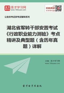cpa会计书多少字