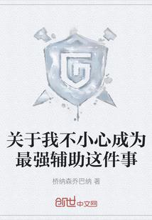 企业会计基本准则颁布时间